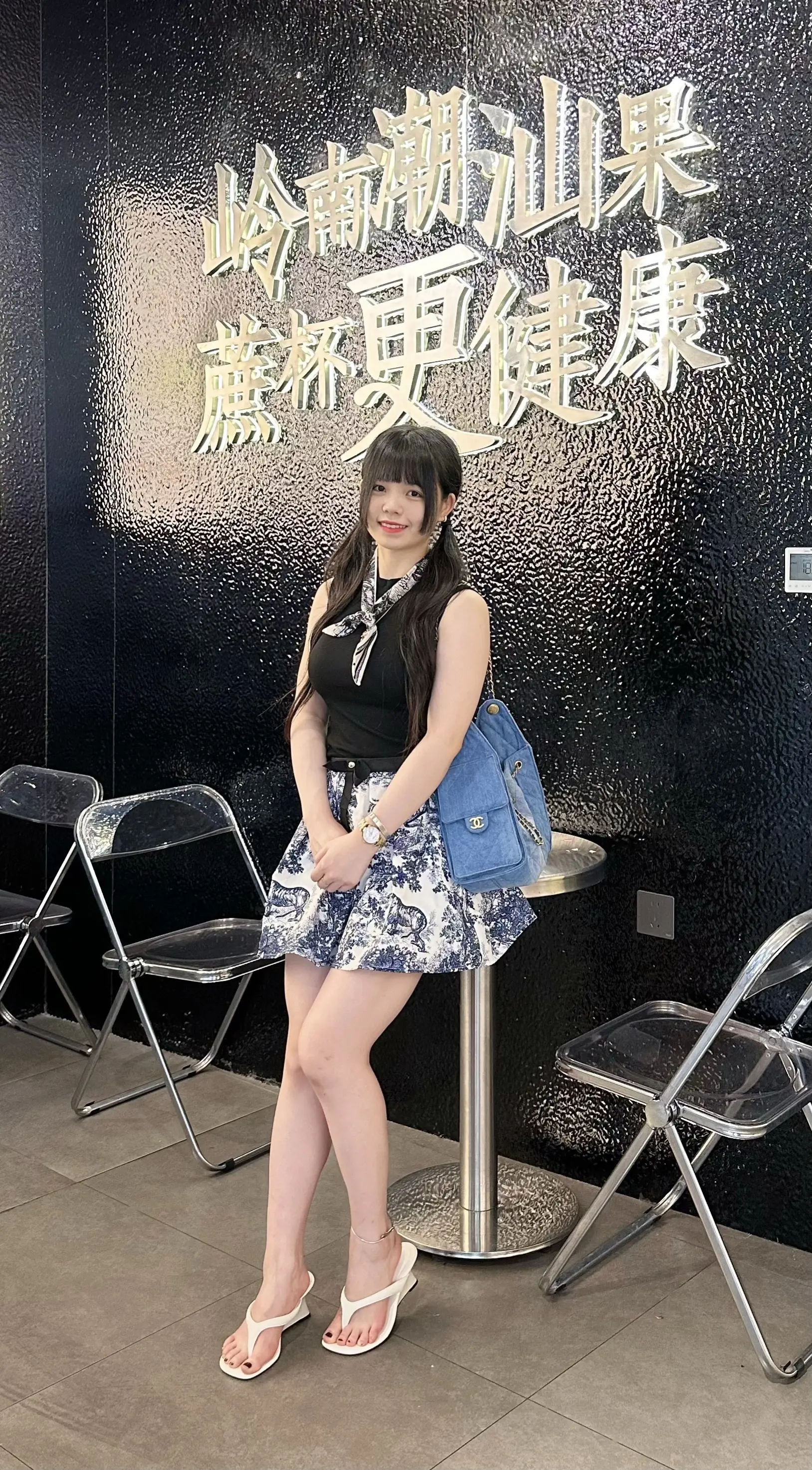 提问：你们夏天必备单品是什么？