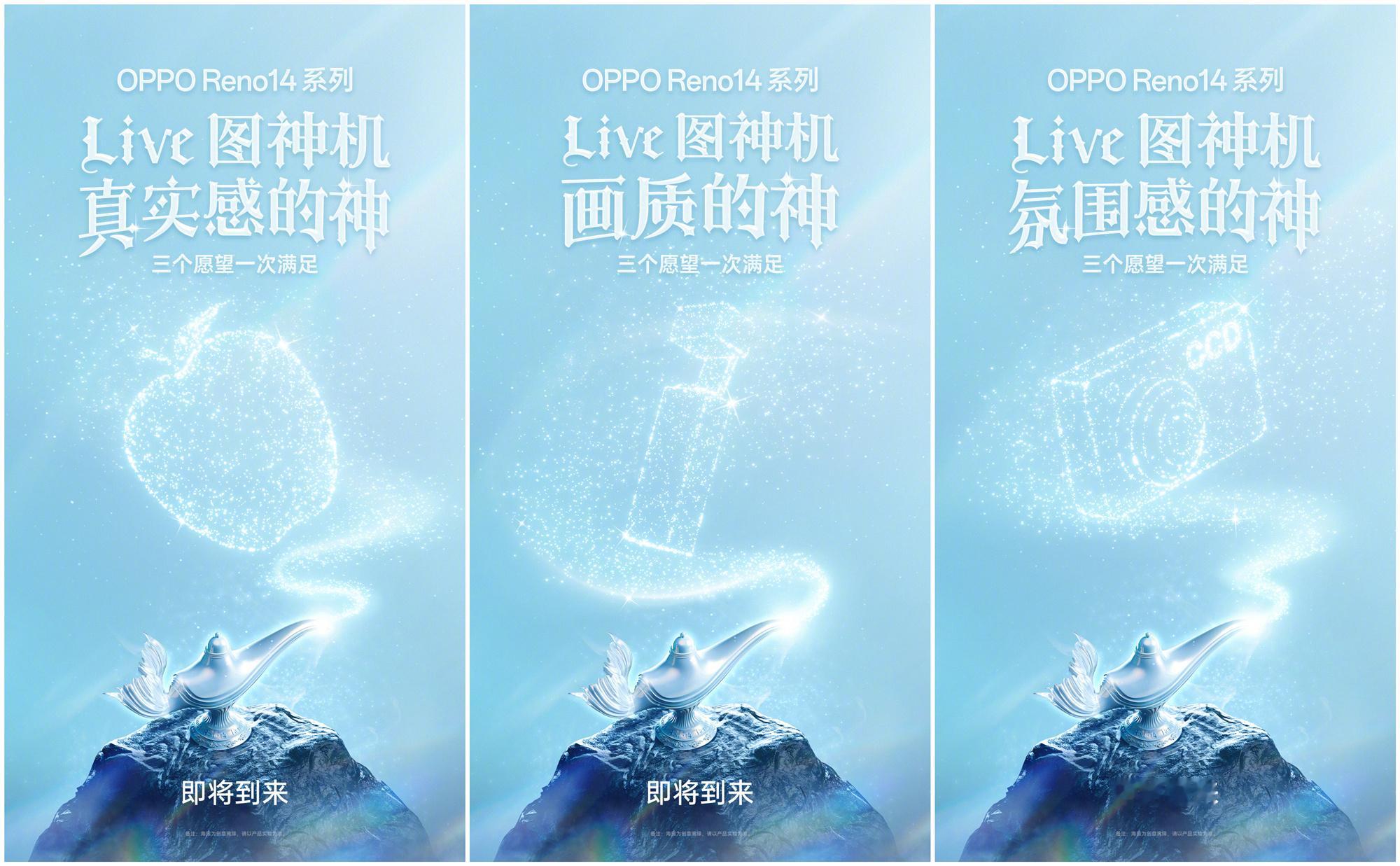 记得前段时间还流行用老型号果子机、复古CCD啥的拍照片来着？实际上呢，大多都是口