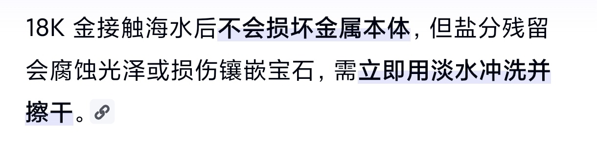 第一反应先查这个