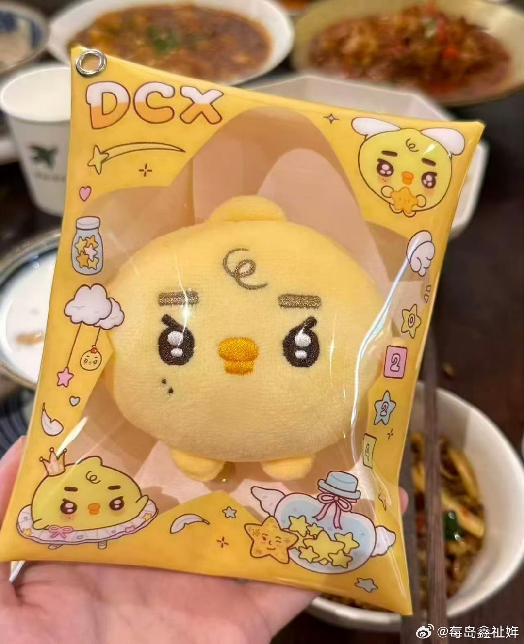 时代少年团周边中转站 带鸭鸭回家宣 52👍🏻（可互）🥭鑫玩家工作室➡️