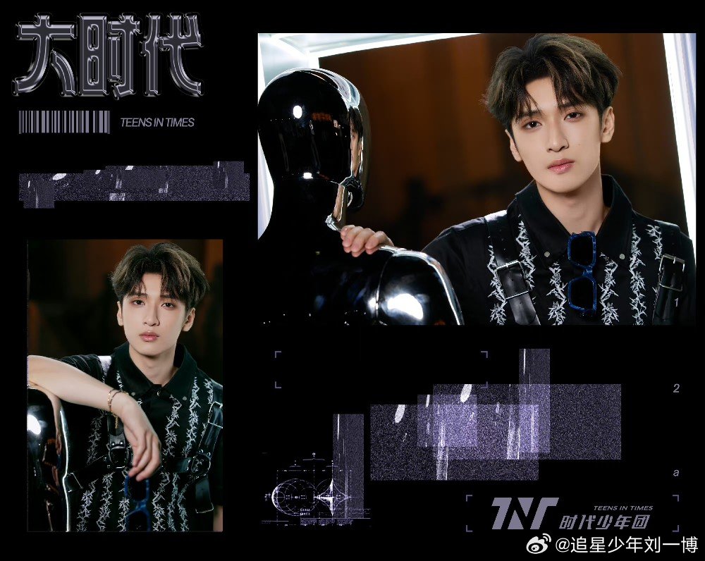 #时代少年团再不官宣就不礼貌了##时代少年团演唱会赶紧官宣#以为抢票会紧张，没想