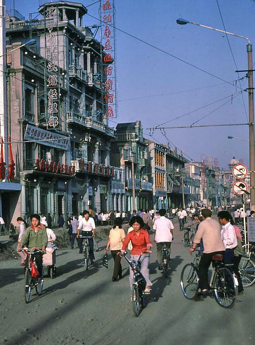 八十年代老照片