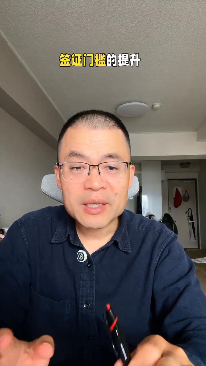 昨天陪朋友看了一个日本的健身房，因为经营管理签证门槛的提升，很多朋友就担心日本的