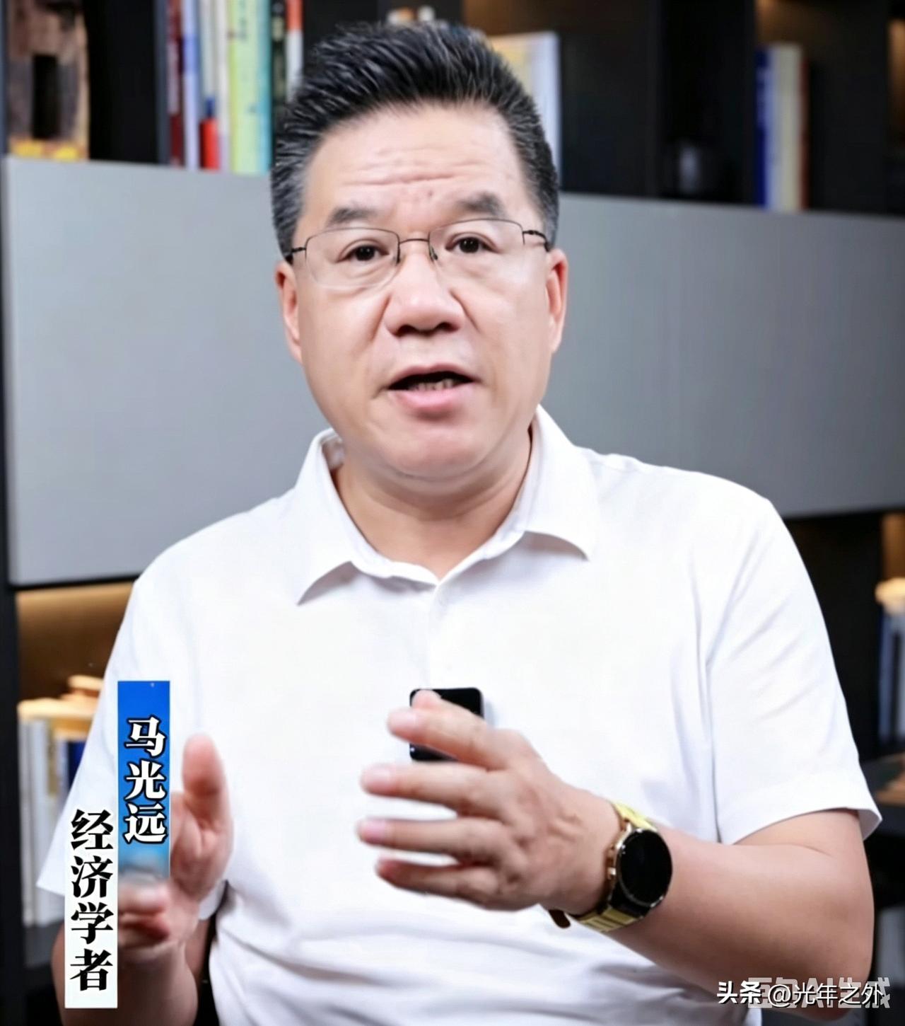 马光远：AI增长快，但暂时接不住传统行业的体量

今年上市公司半年报里，两个数字