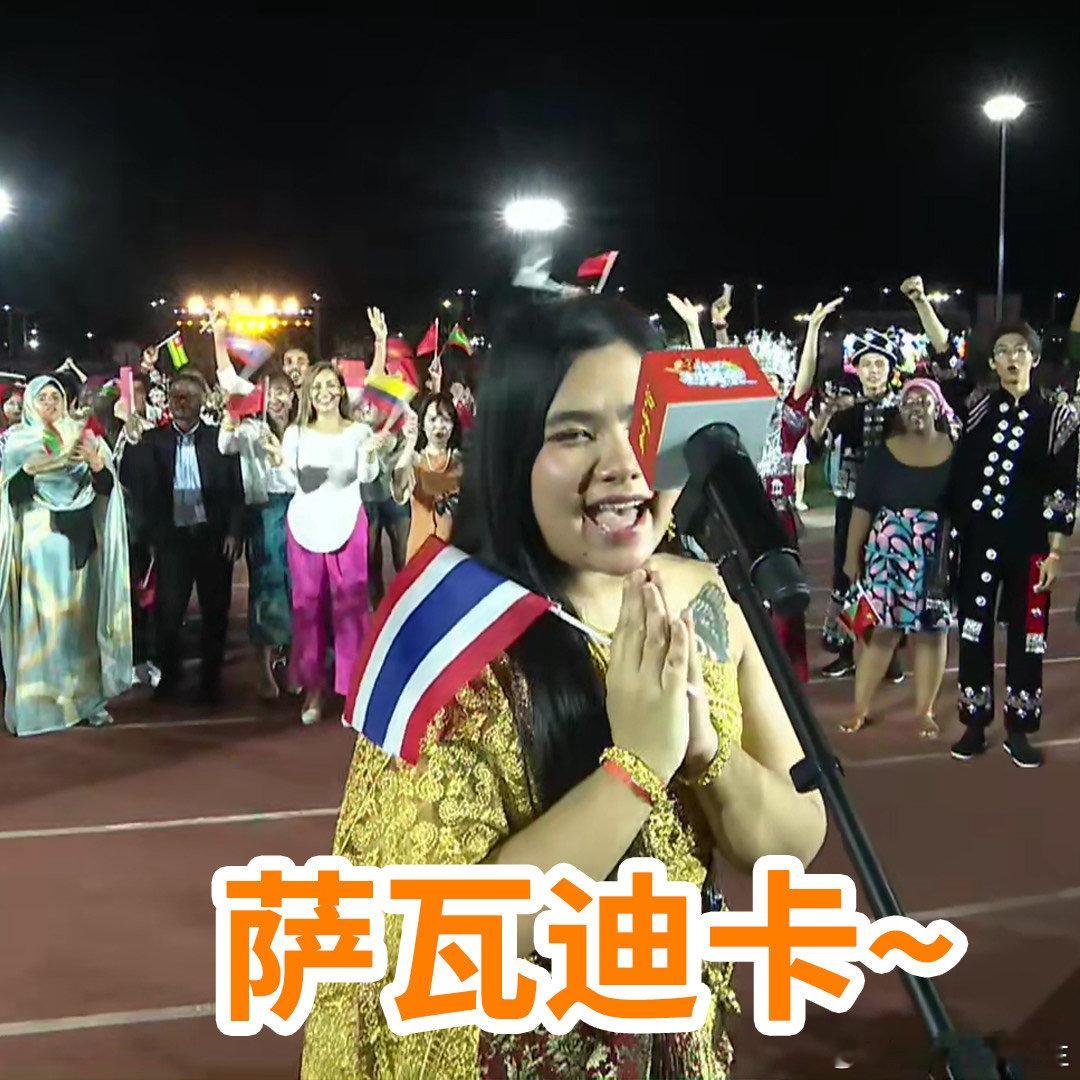 #贵州国潮蹦迪让外国人彻底长见识了#外国友人赶快一起来享受蹦迪的氛围感吧，这真的