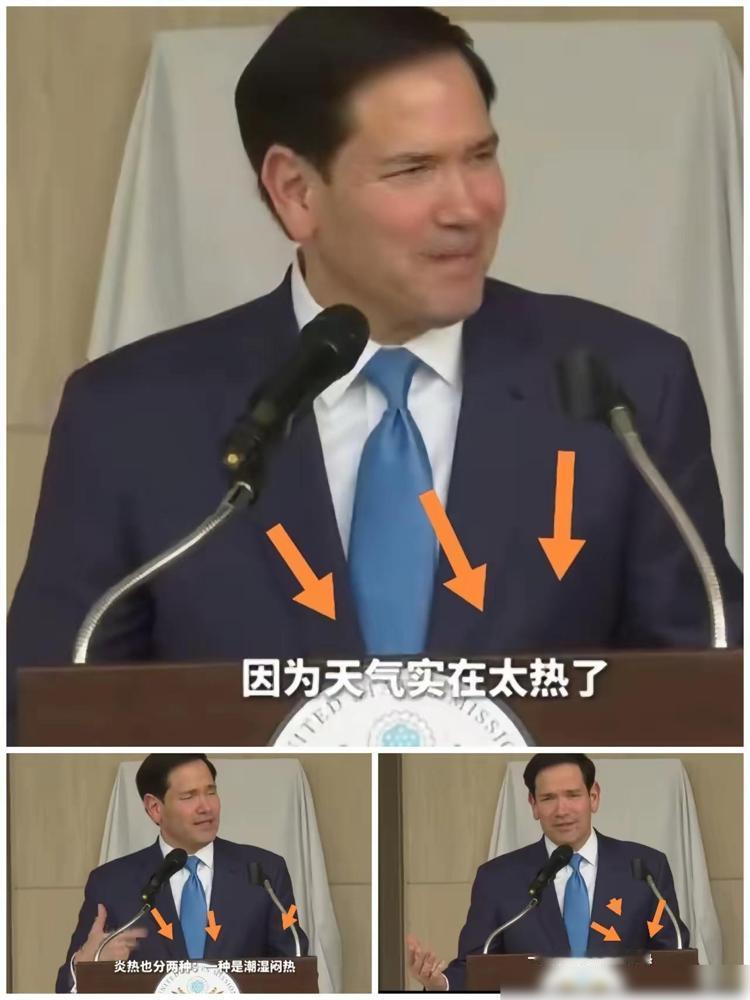 对于鲁比奥，有一点我不得不佩服，他去印度进行国事访问，按理说刚下飞机那一刻就能感