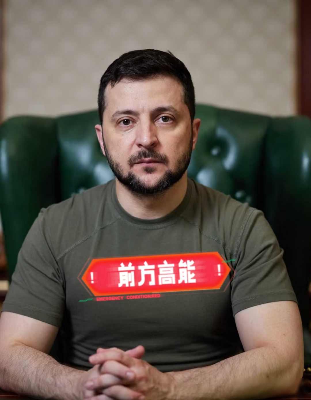 就在刚刚
乌克兰军火包深夜抵乌，欧洲掏钱引争议，爱国者能否扛过寒冬成谜？

昨夜
