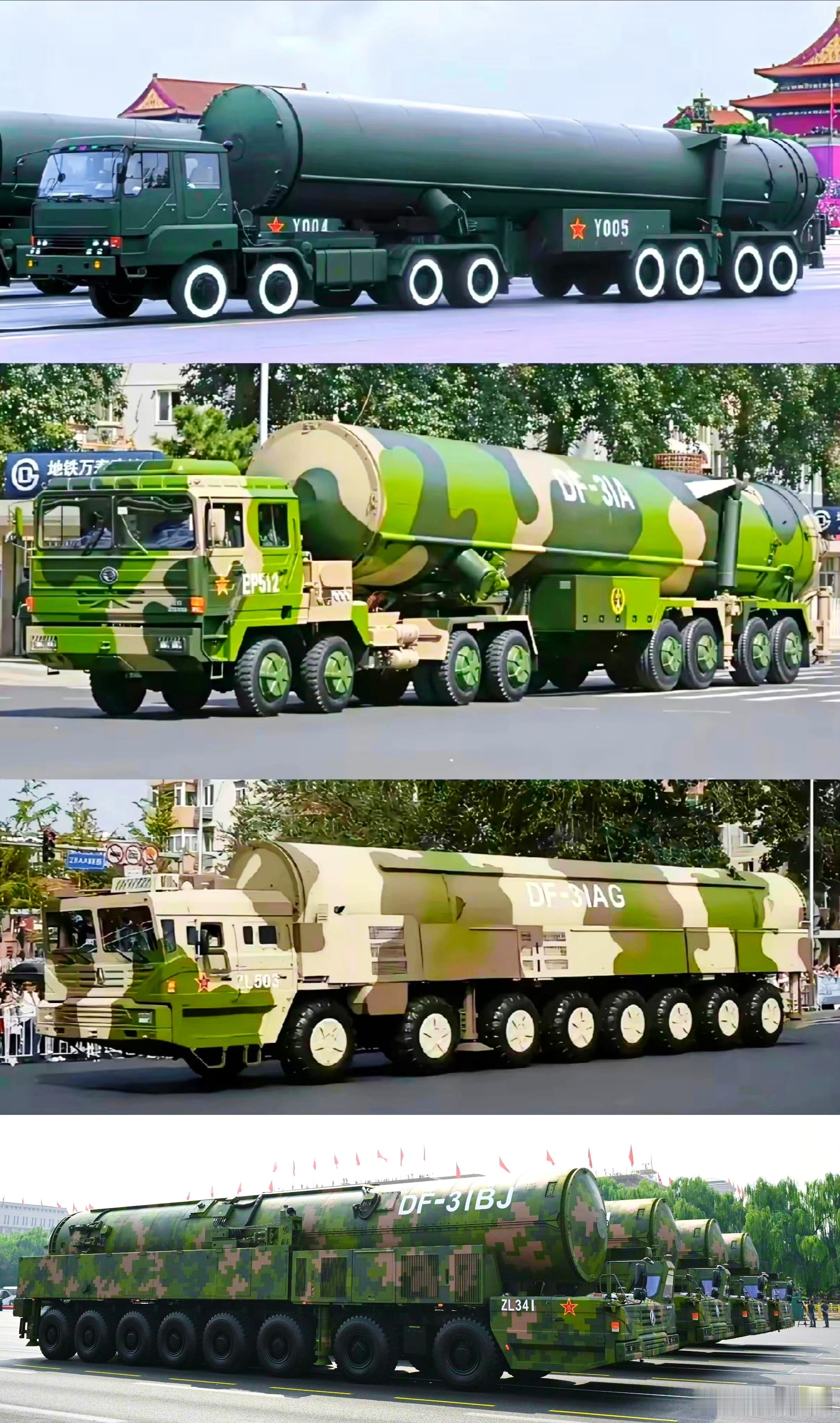 东大阅兵武器的进步如此迅速 [鼓掌]注意CJ-1000超燃冲压远程巡航导弹可以打