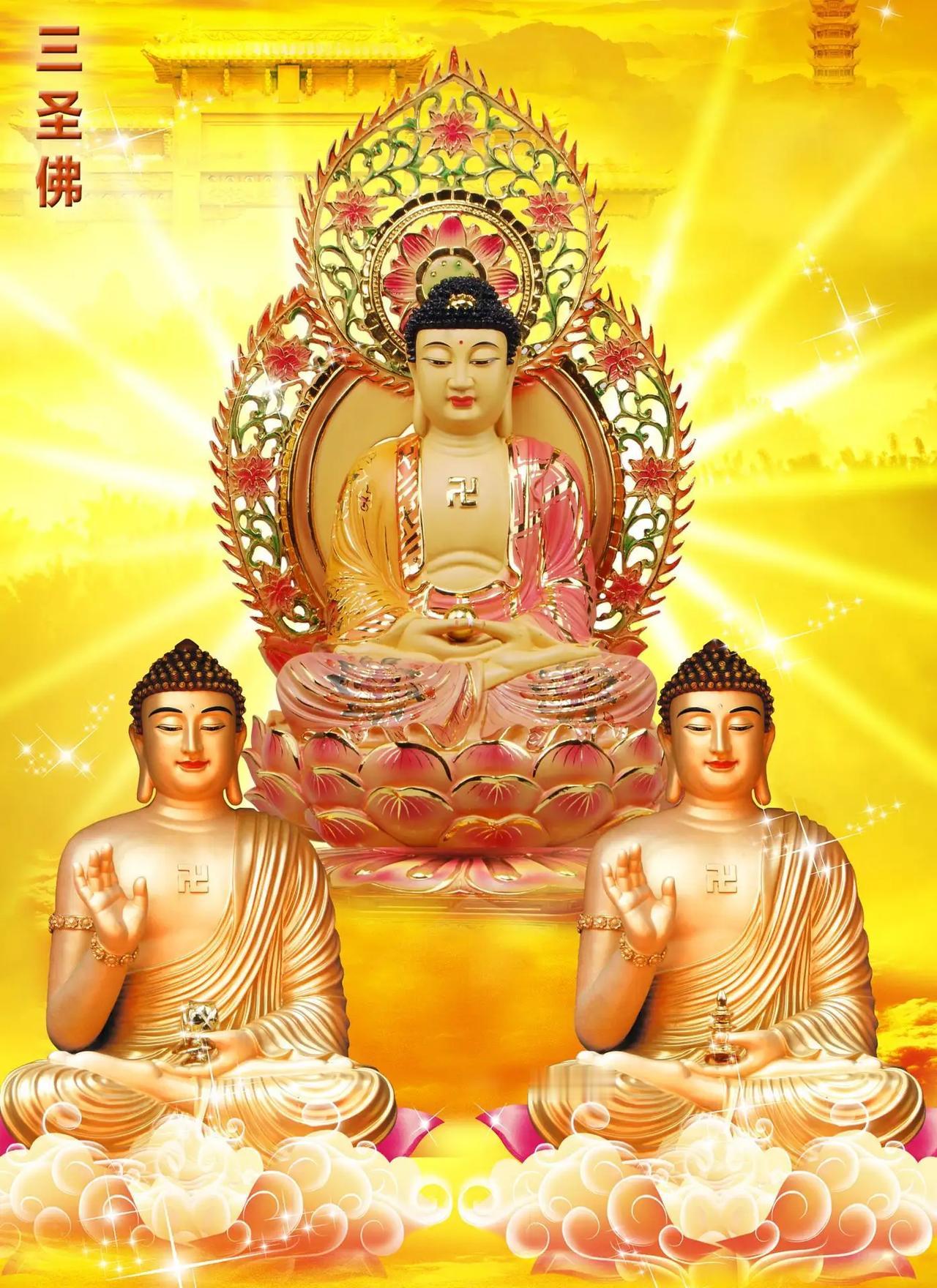 佛说：
有人帮你 是你的幸运
无人帮你 是你的命运
没人应该为你做什么
你得为自