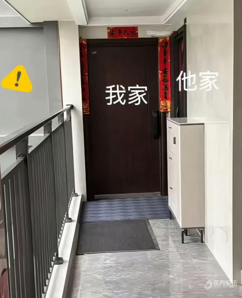 宁波业主被邻居的鞋柜气到了 ，大家有没有碰到过这样的问题邻居没跟我商量一句，就把