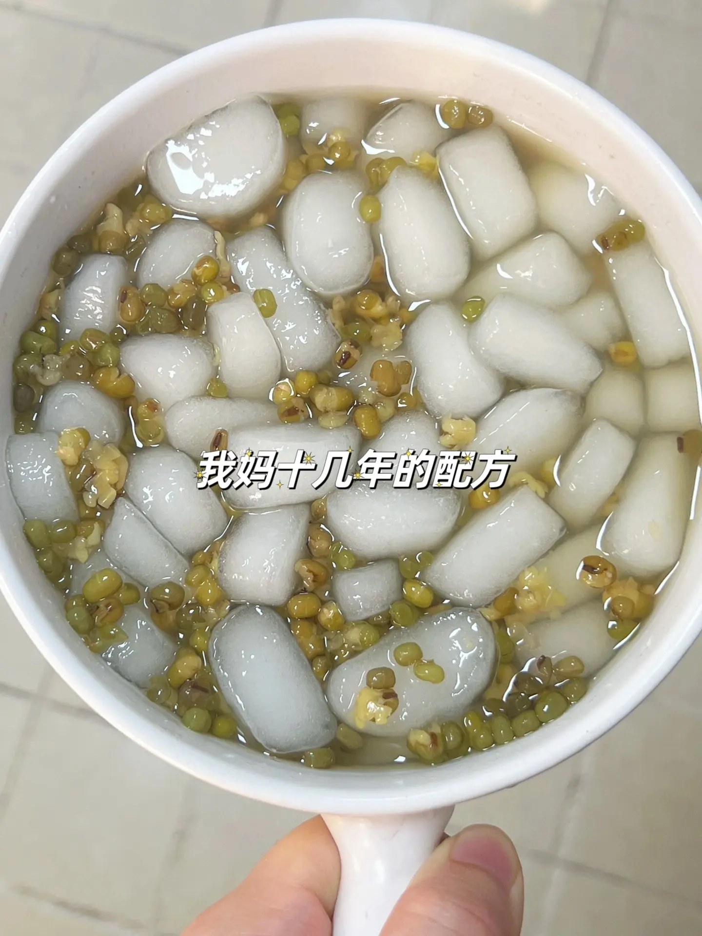 赶快给炎热的夏天囤起来吧。
