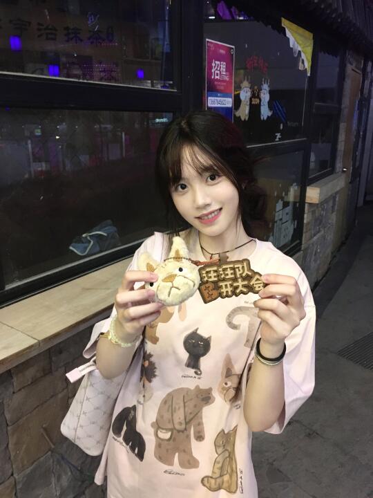 🐰