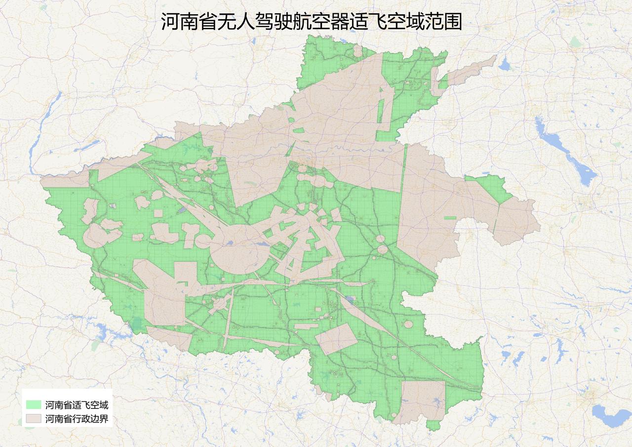 限高120米！河南划定无人机适飞范围
根据规定，适飞空域范围为《河南省微型、轻型