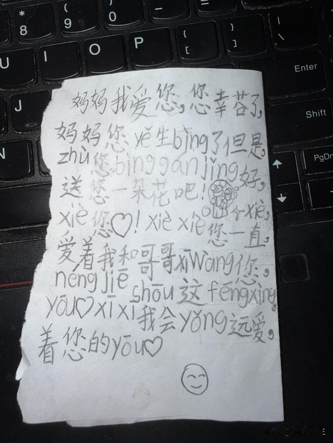 钢贸经营感悟：

垫资谈判只谈利息不谈回款周期，更不能不做违约应对

身边太多商