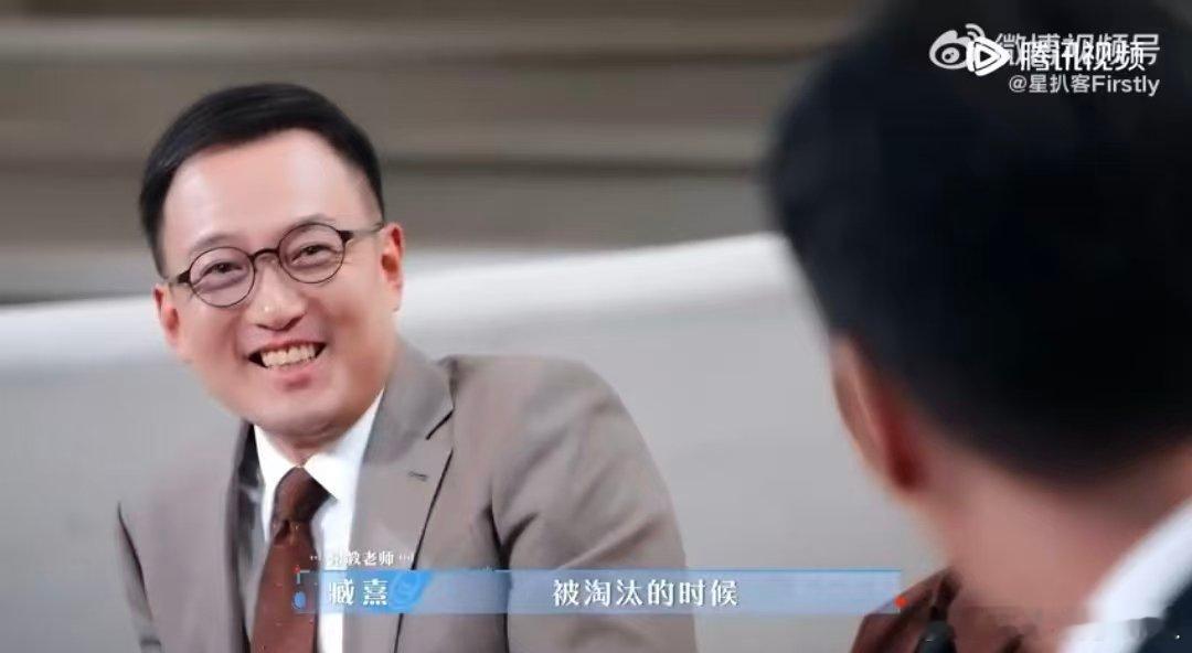 offer7柏栩栩回忆加油好男儿淘汰令人心动的offer 柏栩栩的回忆杀来了！好