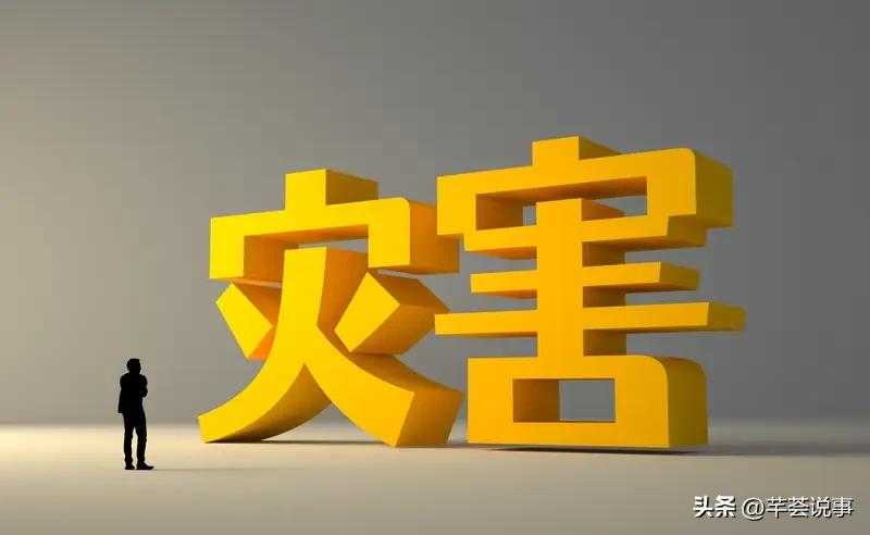 贵港人,灾害发生时如何避险? 贵港人在灾害发生时，不同灾害有不同的避险方法。
如
