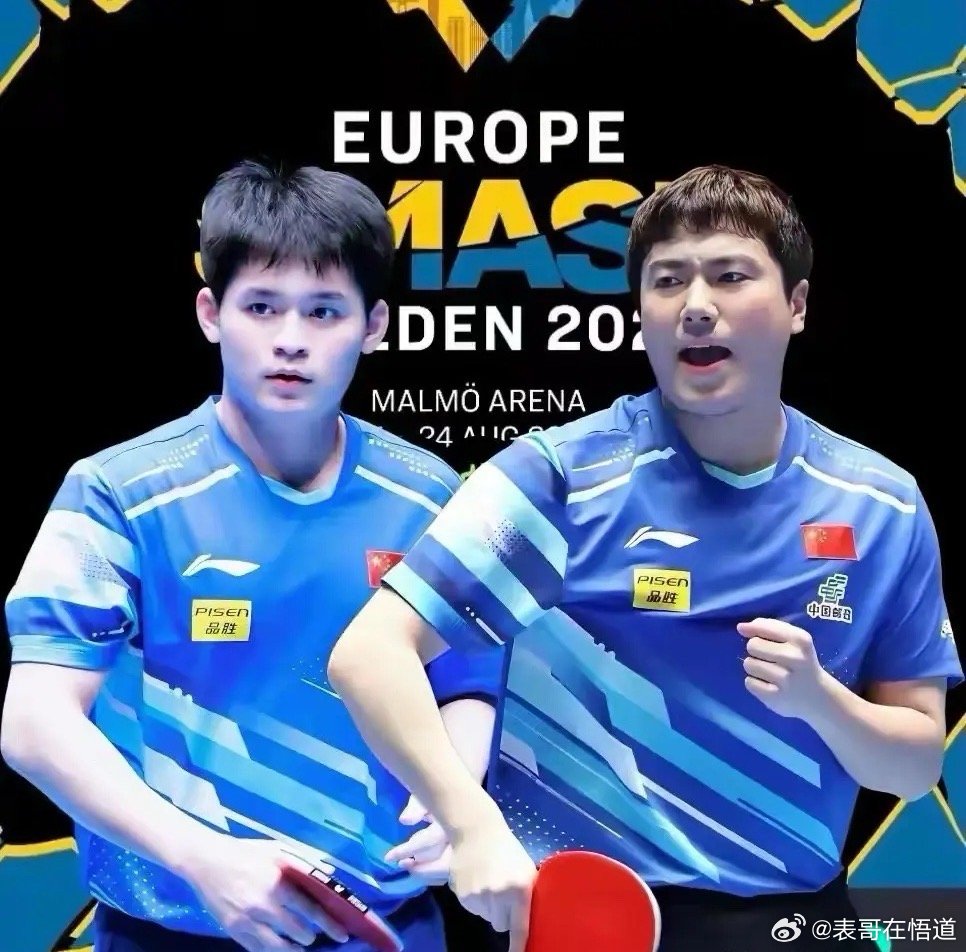 打满五局，最后一刻，梁靖崑/林诗栋惜败于韩国名将组合，无缘男双八强。      