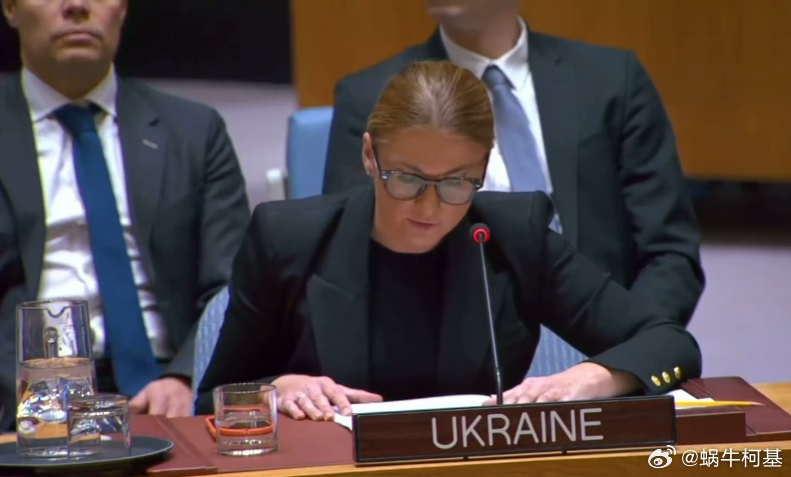 泽连斯基的代表在联合国直接批评特朗普28条计划。▪️乌克兰准备进行实质性谈判以结