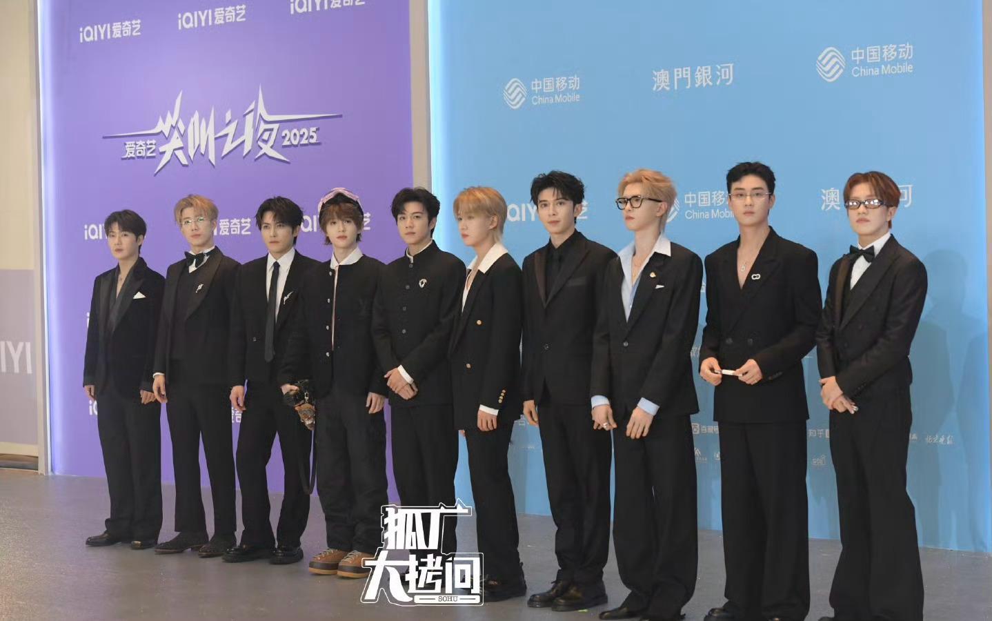 十个勤天和登陆少年对比，这么看着十个勤天更像偶像组合！尖叫之夜红毯顺序尖叫之夜红