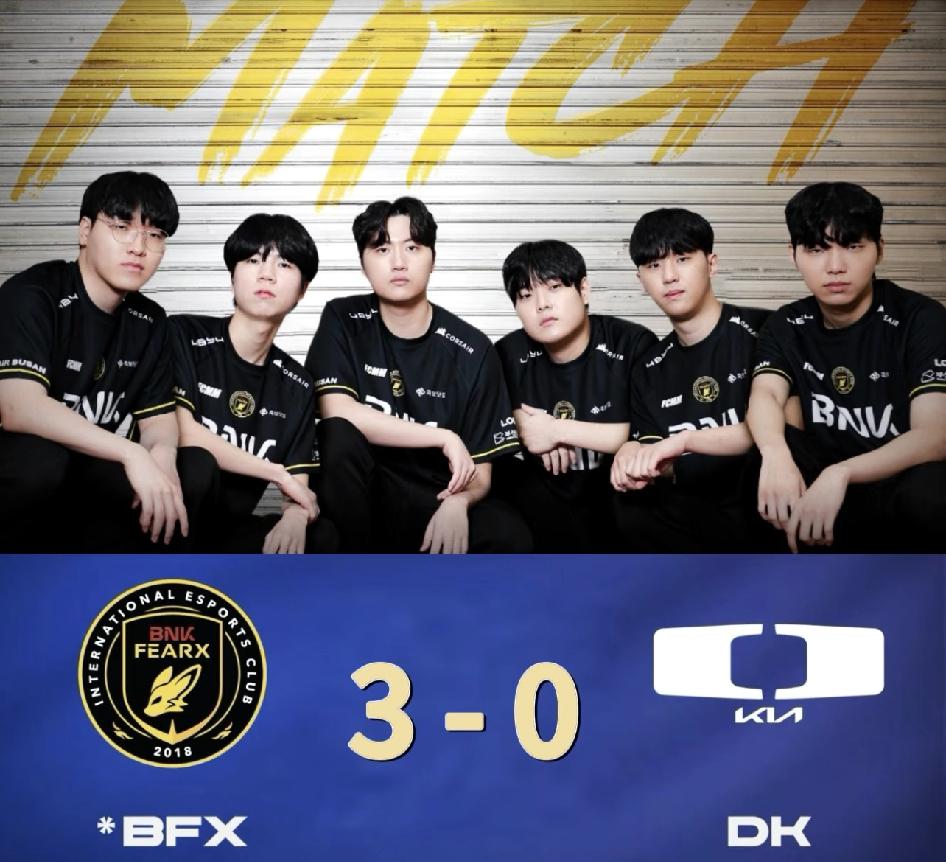 BFX 3-0 战胜DK晋级LCK杯决赛！差距有点大啊
这下路把把劣势
Diab