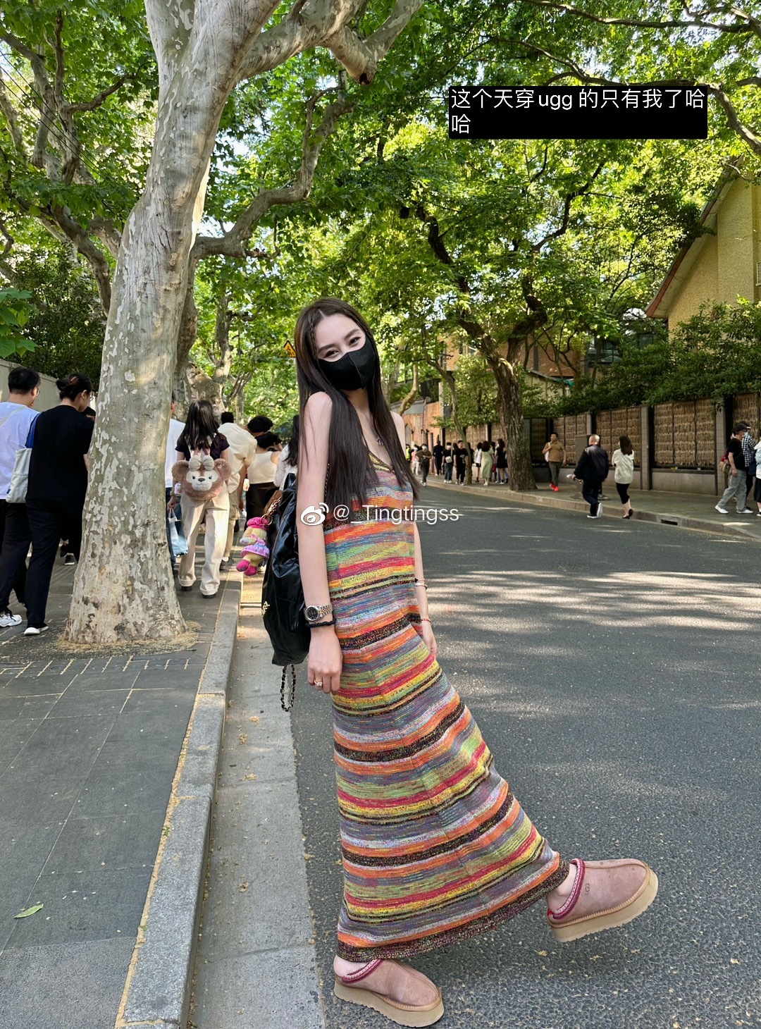 🩰🐰🛍️ 5月朋友圈… 马上又一年520了居然🍾️🎆 ​​​