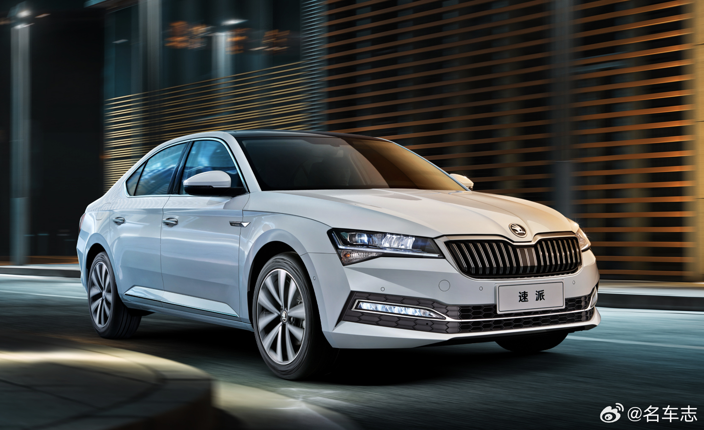 名车志观察 【斯柯达退出中国市场】大众中国近日确认，斯柯达品牌在中国的销售将持续
