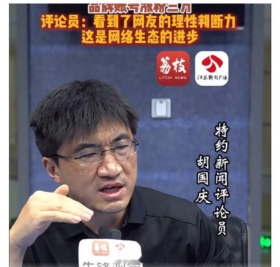 罗永浩评价难吃为何大众不买账了普通消费者随口一句“难吃”只是个人点评，但罗永浩作
