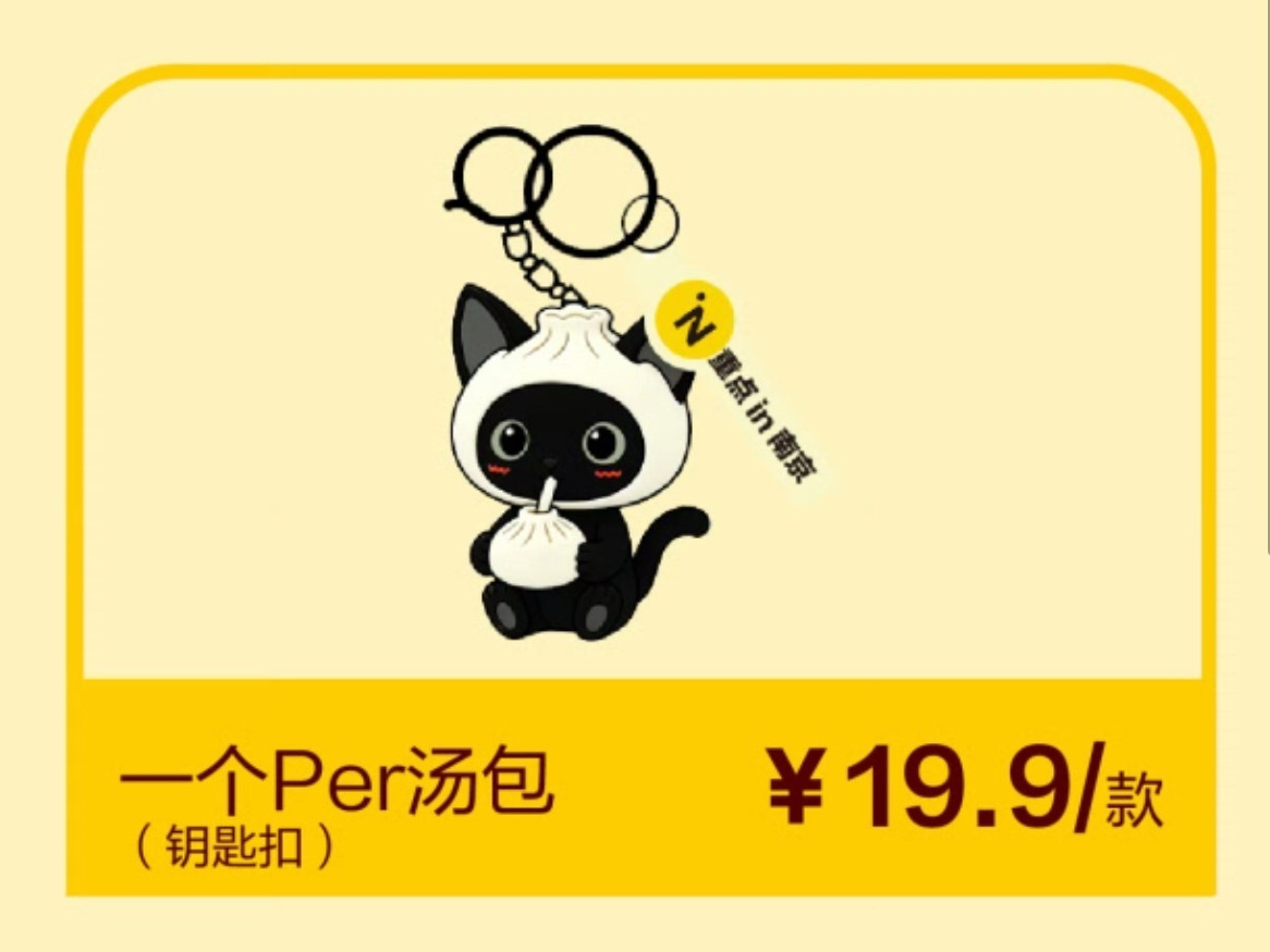 天嘞这个小perper太萌了[捂嘴哭][捂嘴哭][捂嘴哭] ​​​