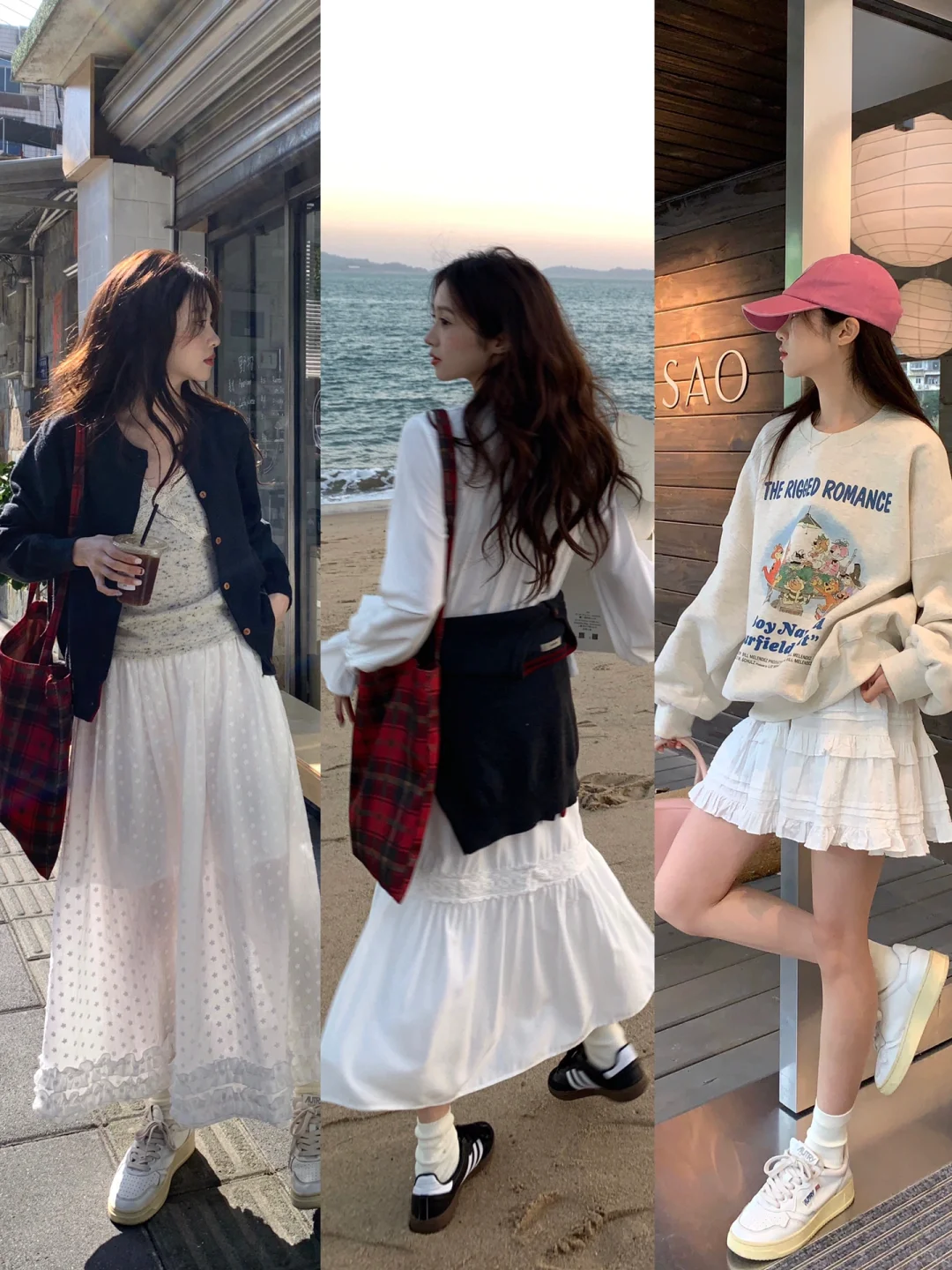 今年第一篇｜也要穿漂亮的衣服🥰