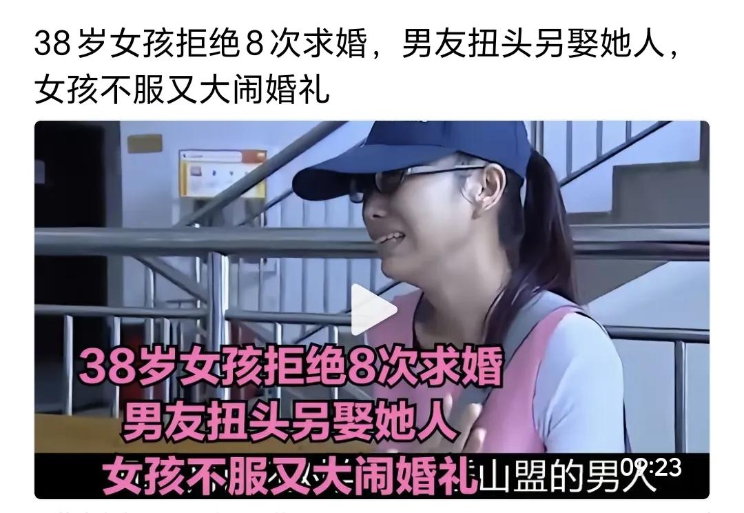 摆拍