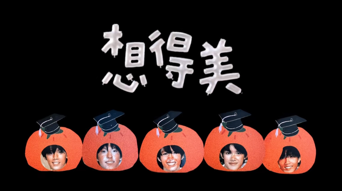 是人啊 