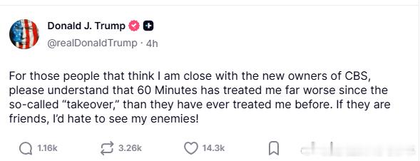 【黄金时代】川普笑称，他和CBS新东家关系不密切川普：那些认为我和CBS新东家关