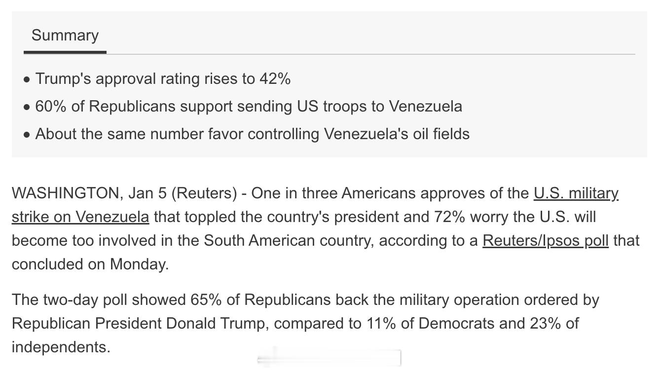 路透社/Ipsos：1月4日至5日最新民调，川普支持率到42%，创三个月新高（高