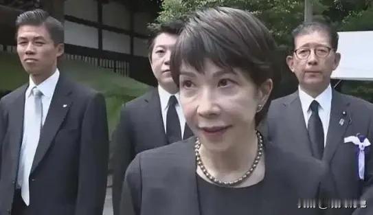 要说高市当选日本首相，谁最高兴谁又最不高兴！最高兴的莫过于美国的特朗普，高市叶最