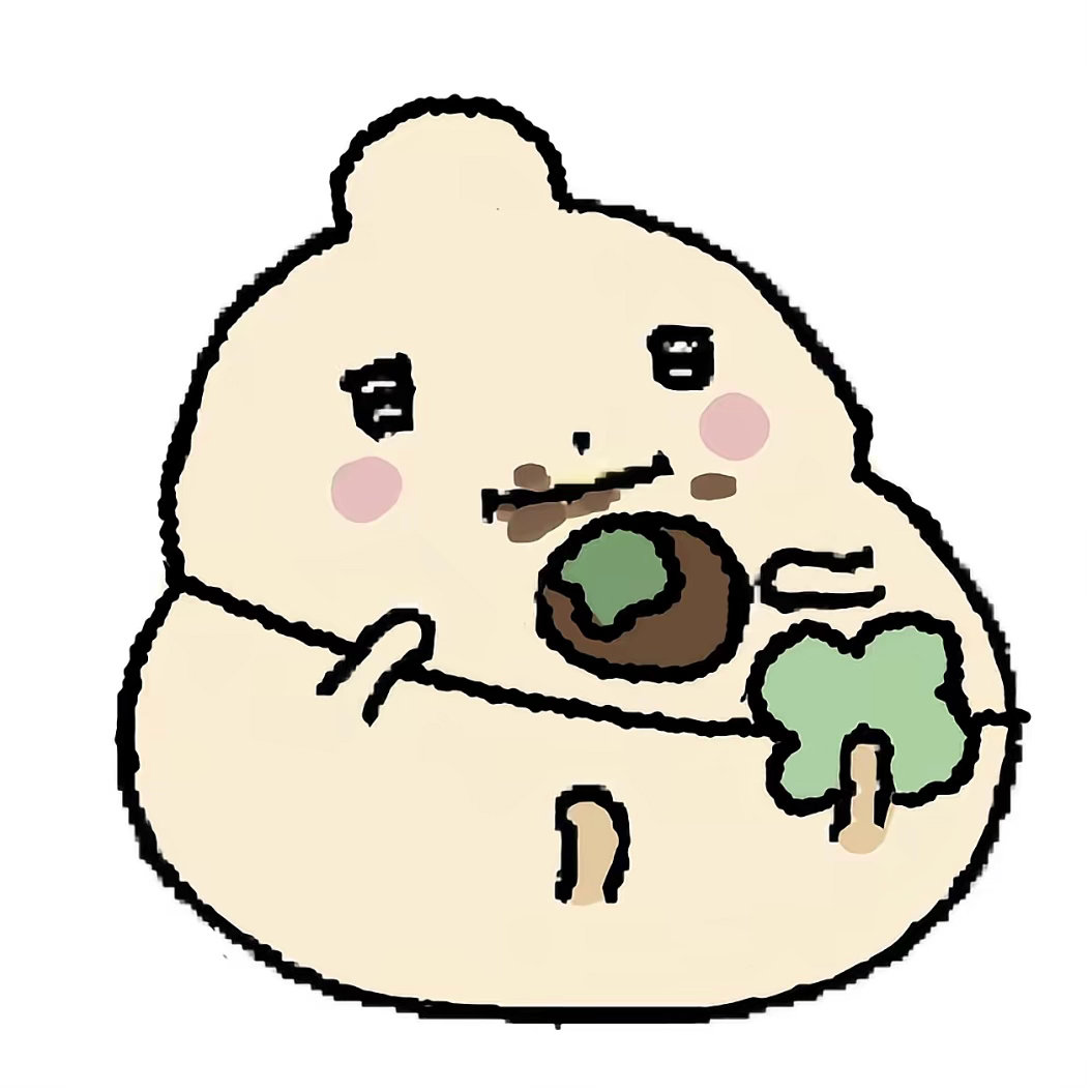 郑花生吃翔 