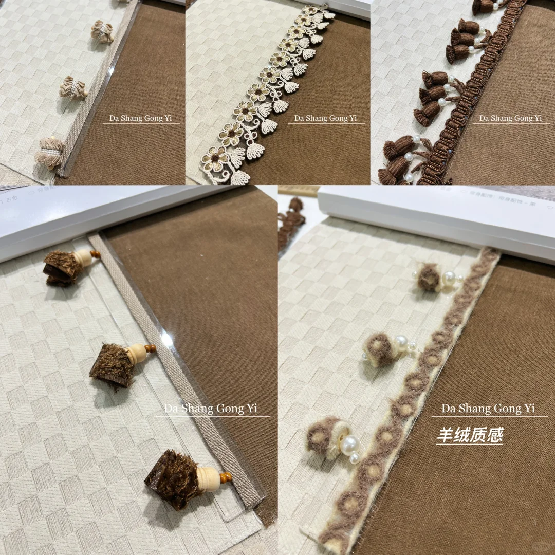 暖冬咖色系列