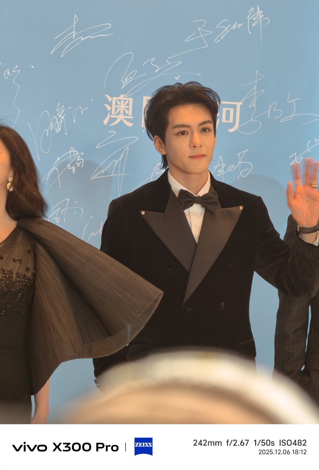 尖叫之夜红毯曾舜晞港风贵公子 今日份港风少爷曾舜晞红毯直拍曾舜晞