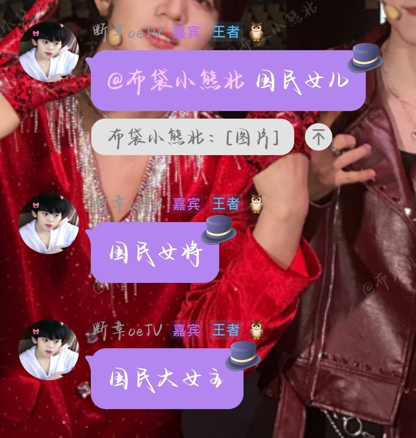 好断章对我家小莎的评价： 