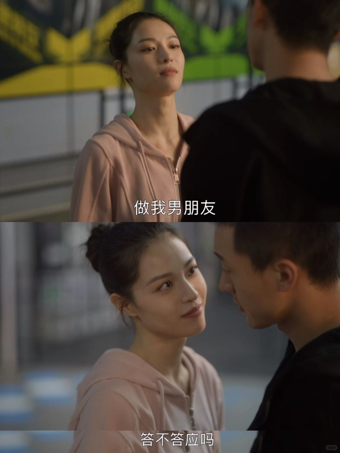 真情侣就是甜❗️谁能抵抗得了钟姐撒娇啊