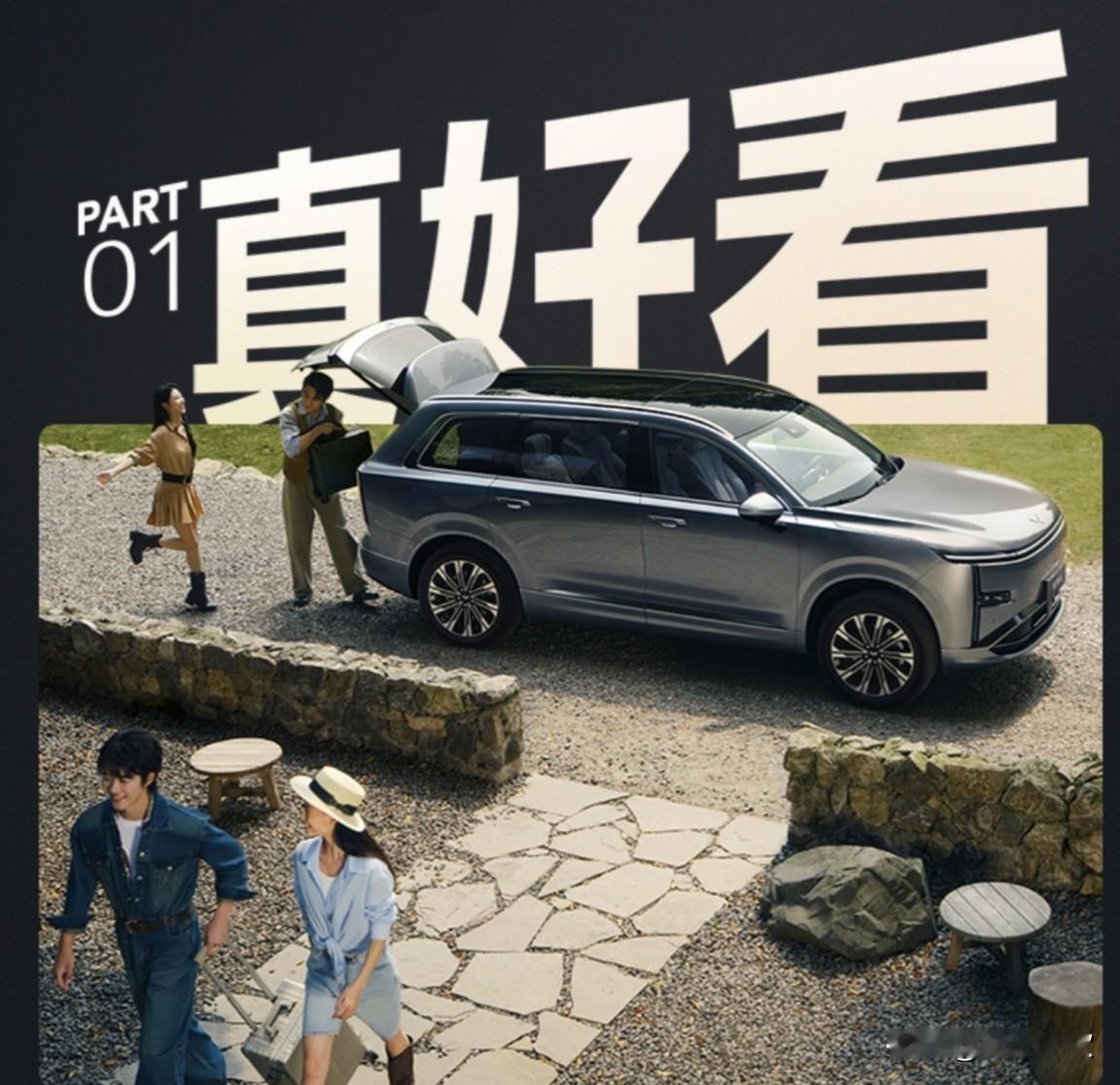 中国六大国有车企：       
1、一汽——央企，坐标长春
2、长安——央企，