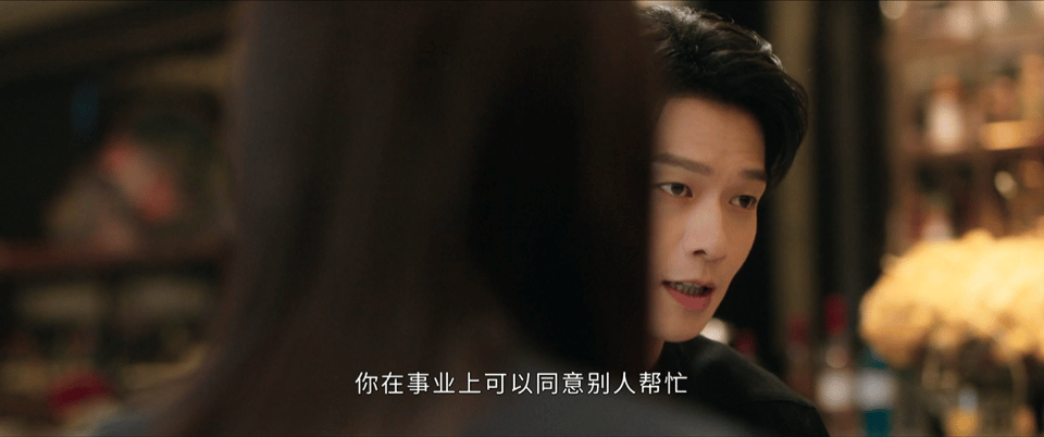 上一个叫小孩的还是韩商言电视剧无可替代 看着叶信之从容帮徐迟化解流言，还顺势把她