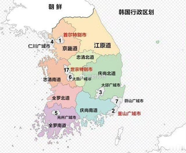 韩国行政首都或从首尔迁至世宗市。目前韩国总统大选候选人均赞同将总统府南迁至世宗，