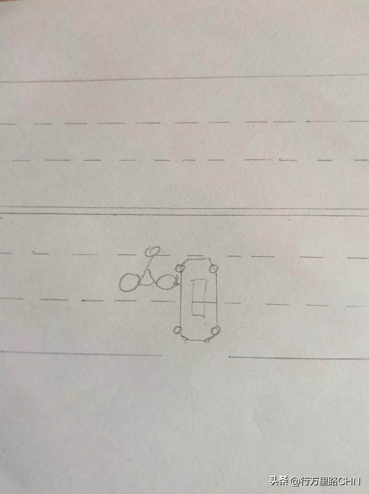 大家说，我今天是不是判了个葫芦案？

网约车想左转，停在那里不动，快递小哥直接撞