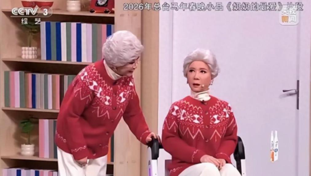 春晚那个花了七十万，长得和蔡明一模一样的机器人，你以为演完就直接放进仓库生灰了吗