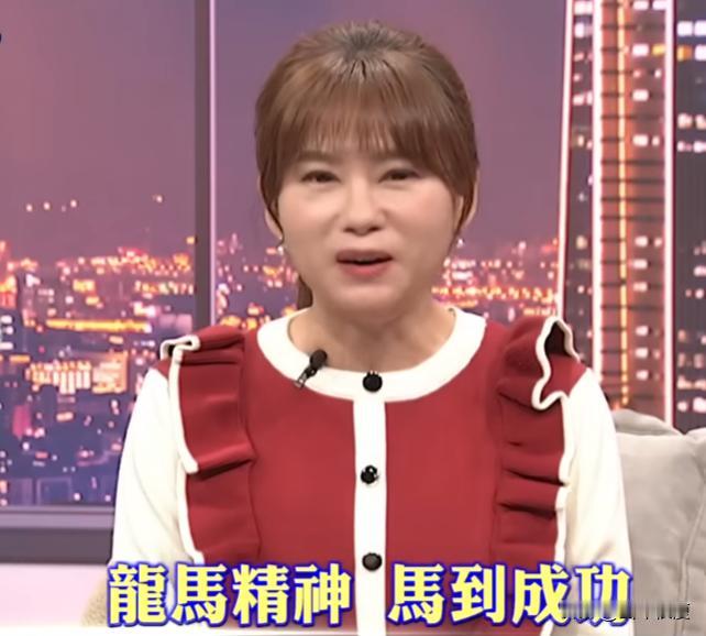 今天大年初五，周锡玮先生、蔡正元博士、苑举正教授欢聚一堂，做了一场很优秀的节目。