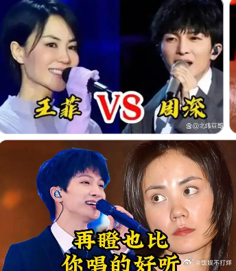 看完《大鱼海棠》导演发的这篇文章， 我佩服得五体投地， 他是怎么做到同时得罪王菲