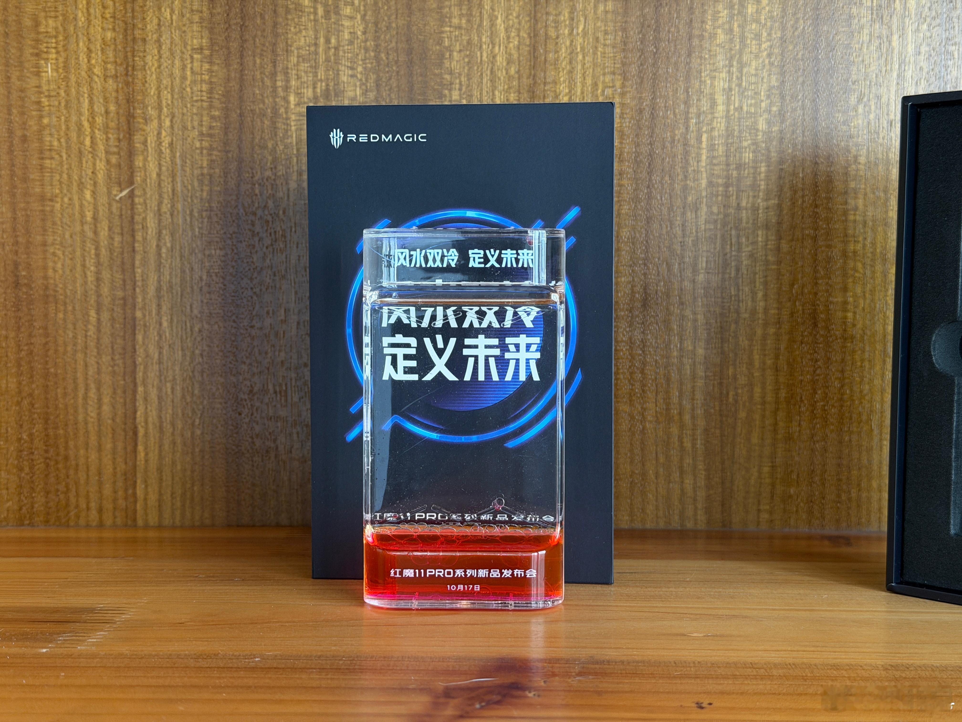 红魔11 Pro咱们17号见，玩游戏的都给我集合[doge] ​​​