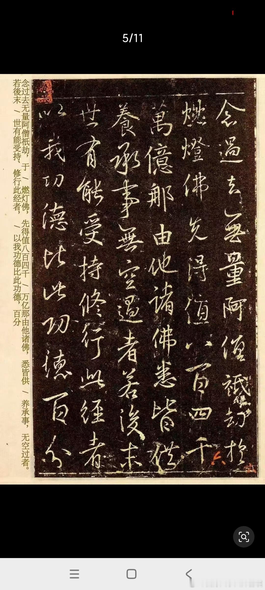 很多婆媳走不近，不是不够好；而是太近了一晃大了，一晃老了再晃就没了我们都知道自己