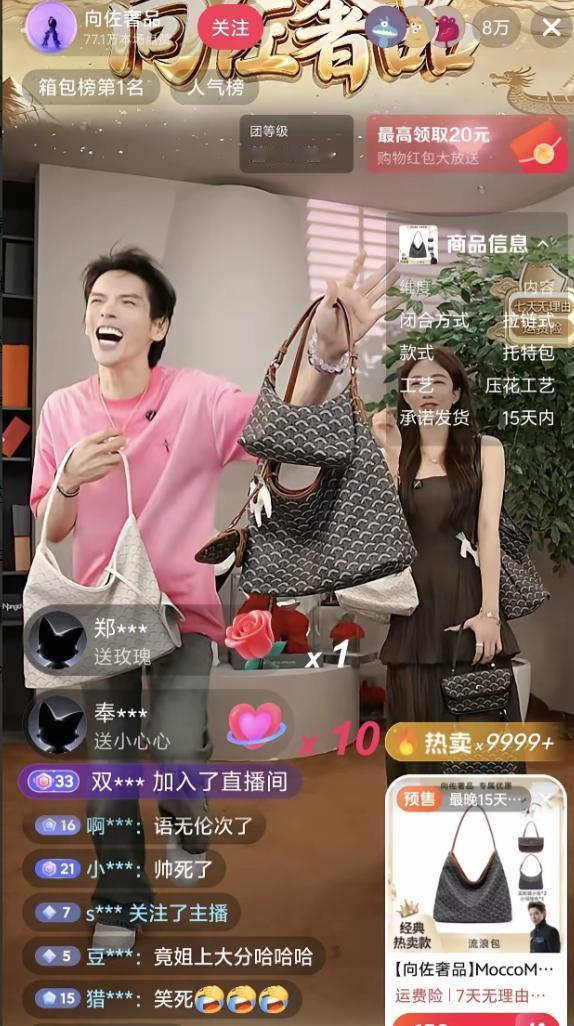 郭碧婷，醒醒吧，
这次别怪我说话难听哦～
实话实说，如果我是你，第一件事要做的事