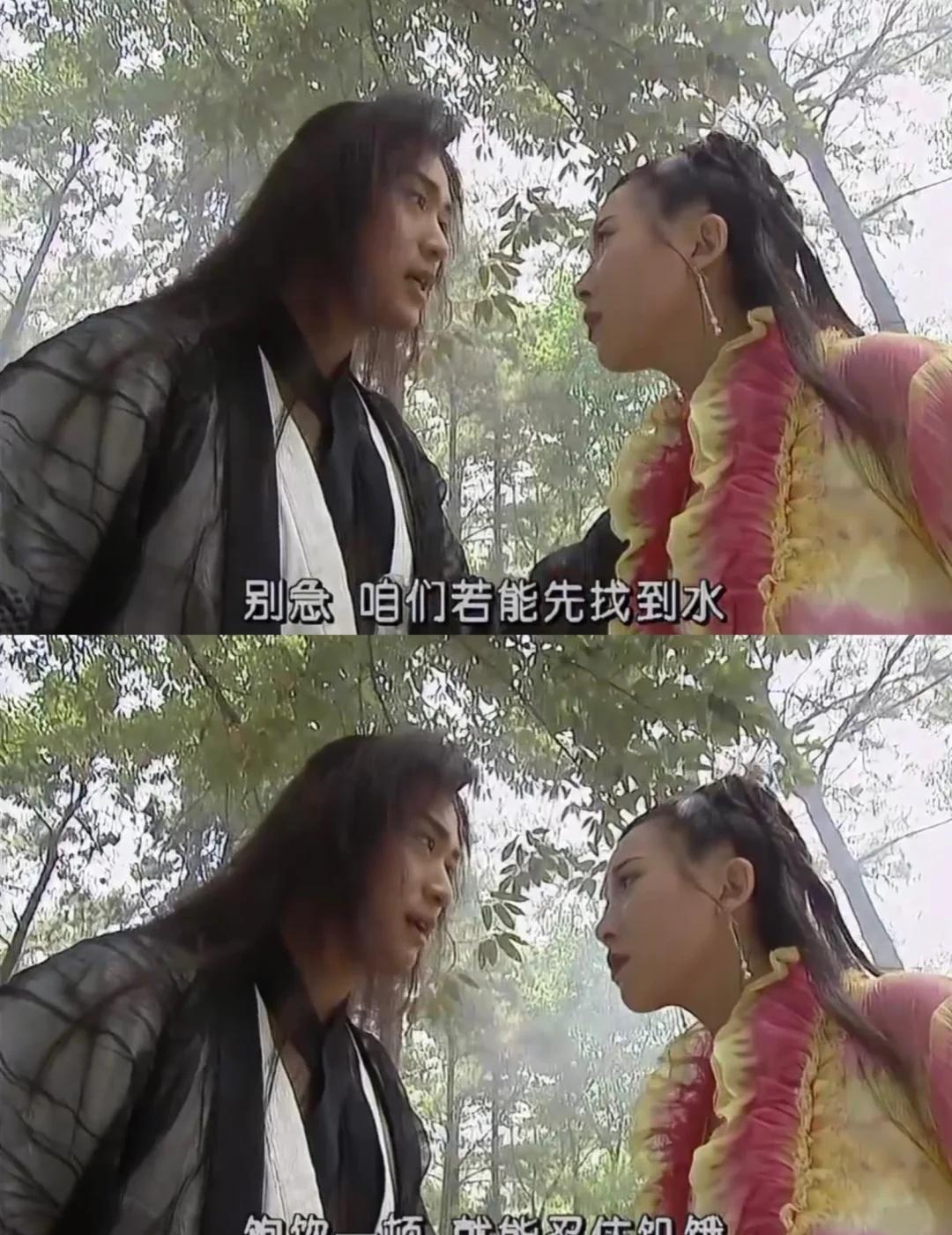 沈浪和朱七七在一起很容易放轻松
原著里朱七七可能有些鲁莽也没有那么聪明，可她也有